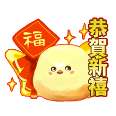 Quiff hairstyle chicken(special edition)