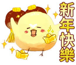 Quiff hairstyle chicken(special edition) sticker #14826598