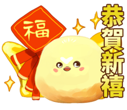 Quiff hairstyle chicken(special edition) sticker #14826599