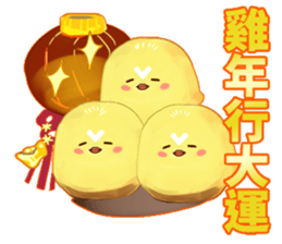 Quiff hairstyle chicken(special edition) sticker #14826601