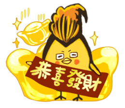 Quiff hairstyle chicken(special edition) sticker #14826603