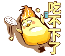 Quiff hairstyle chicken(special edition) sticker #14826606