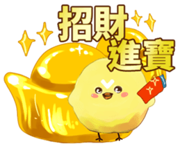 Quiff hairstyle chicken(special edition) sticker #14826618