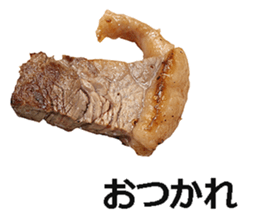 Steak! sticker #14826724