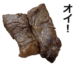 Steak! sticker #14826728