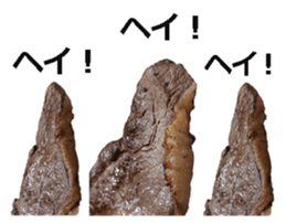 Steak! sticker #14826730