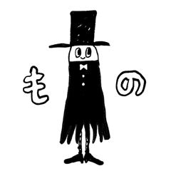 aaaaiWORKS's MONO