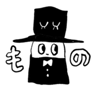 aaaaiWORKS's MONO sticker #14826782