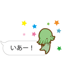 Baloon Sticker of Cthulhu3 sticker #14826806