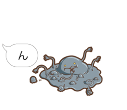 Baloon Sticker of Cthulhu3 sticker #14826809