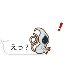 Baloon Sticker of Cthulhu3 sticker #14826810