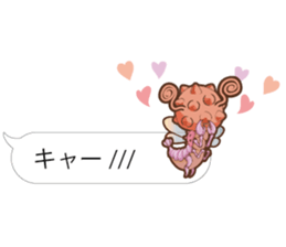 Baloon Sticker of Cthulhu3 sticker #14826812