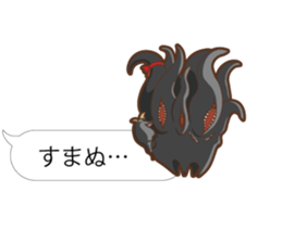 Baloon Sticker of Cthulhu3 sticker #14826813