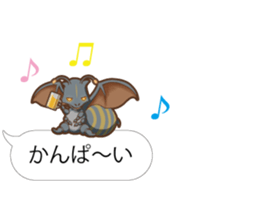 Baloon Sticker of Cthulhu3 sticker #14826817