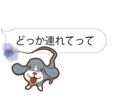 Baloon Sticker of Cthulhu3 sticker #14826822