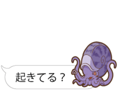 Baloon Sticker of Cthulhu3 sticker #14826825
