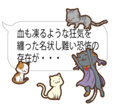 Baloon Sticker of Cthulhu3 sticker #14826829