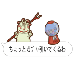 Baloon Sticker of Cthulhu3 sticker #14826830