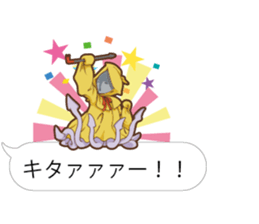 Baloon Sticker of Cthulhu3 sticker #14826834