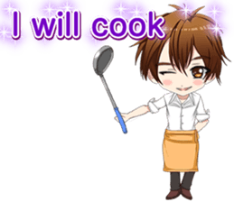 Lovely cooks handsome English sticker #14826902