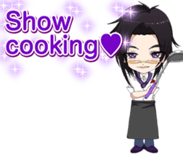 Lovely cooks handsome English sticker #14826904