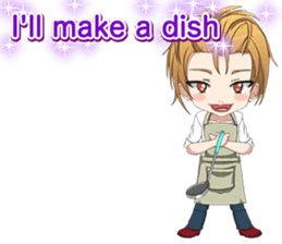 Lovely cooks handsome English sticker #14826905