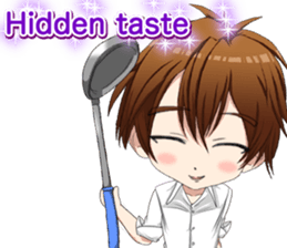 Lovely cooks handsome English sticker #14826906
