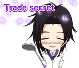 Lovely cooks handsome English sticker #14826908