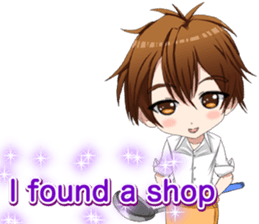 Lovely cooks handsome English sticker #14826910