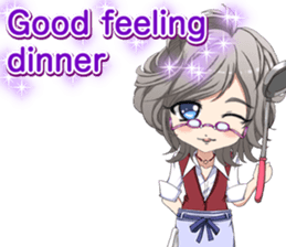 Lovely cooks handsome English sticker #14826911