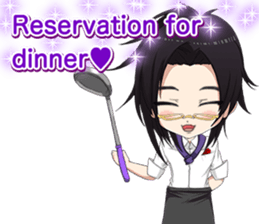 Lovely cooks handsome English sticker #14826912