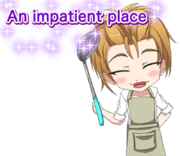 Lovely cooks handsome English sticker #14826913