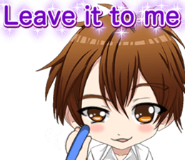 Lovely cooks handsome English sticker #14826914