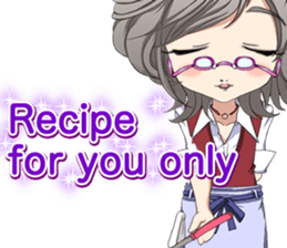 Lovely cooks handsome English sticker #14826919