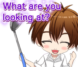 Lovely cooks handsome English sticker #14826922