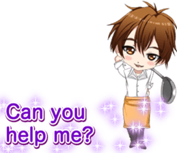 Lovely cooks handsome English sticker #14826926