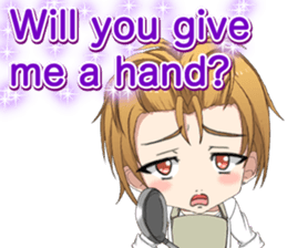 Lovely cooks handsome English sticker #14826929