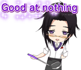 Lovely cooks handsome English sticker #14826932