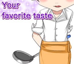 Lovely cooks handsome English sticker #14826934