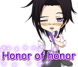 Lovely cooks handsome English sticker #14826940