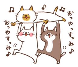 CAT and HOLIDAY, and PAID HOLIDAY sticker #14827032