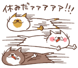 CAT and HOLIDAY, and PAID HOLIDAY sticker #14827033