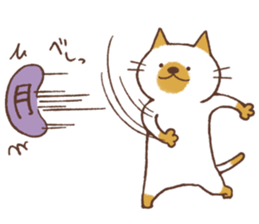 CAT and HOLIDAY, and PAID HOLIDAY sticker #14827043