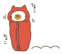 CAT and HOLIDAY, and PAID HOLIDAY sticker #14827047