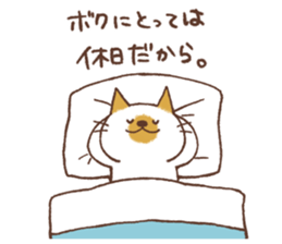 CAT and HOLIDAY, and PAID HOLIDAY sticker #14827057