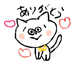 A dialect of Nagano. sticker #14827062