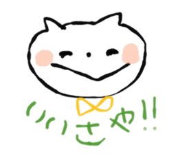 A dialect of Nagano. sticker #14827064