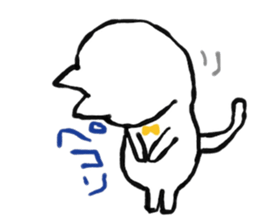 A dialect of Nagano. sticker #14827065