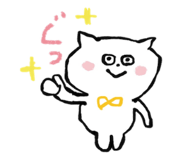 A dialect of Nagano. sticker #14827069