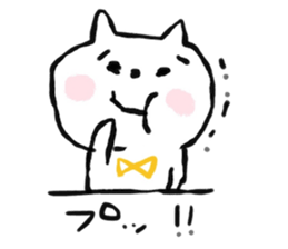 A dialect of Nagano. sticker #14827082